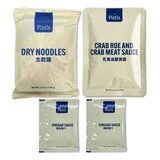 世界廚房 禿黃油蟹黃拌麵 300公克 X 3入