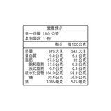 純‧脆 櫛瓜脆片 湖鹽風味 180公克