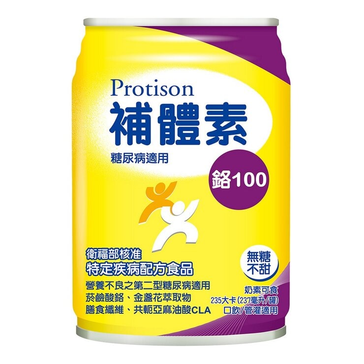 Protison Diabetic Shake [Non-Sweet] 237 ml X 32-Can