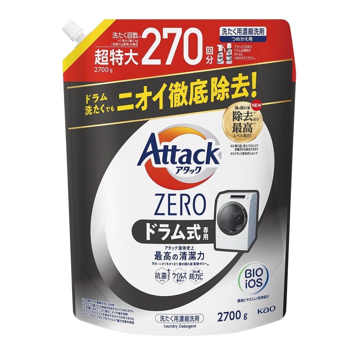 Attack Zero 超濃縮噴槍型洗衣凝露 滾筒型專用 噴槍瓶 380公克 + 補充包 2700公克