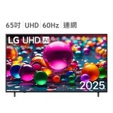 LG 65吋 UHD AI 4K 智慧顯示器 65UA7550PTA