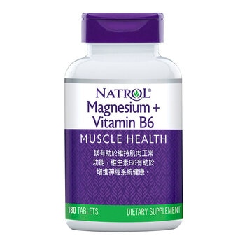 Natrol 納妥 鎂 + 維生素 B6 180錠