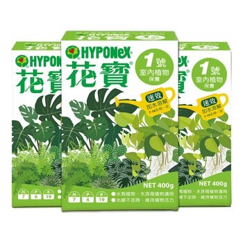 花寶1號肥料 室內植物保養用 400公克 X 3入 花寶1號肥料 室內植物保養用 400公克 X 3入