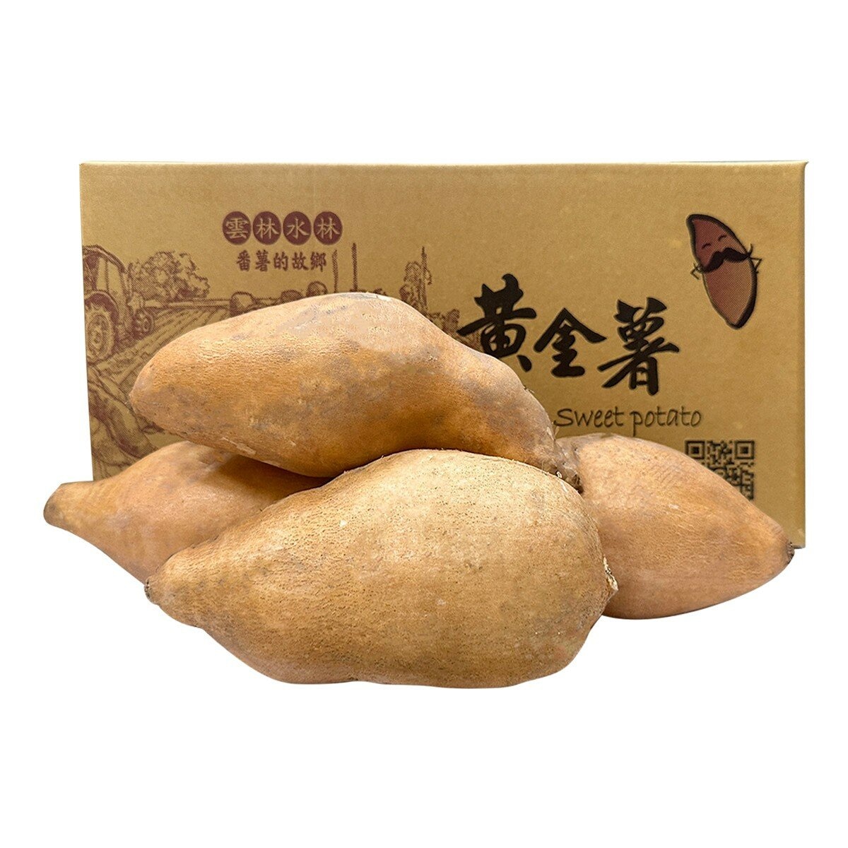 產銷履歷 台農57號黃肉地瓜 5公斤 產銷履歷 台農57號黃肉地瓜 5公斤