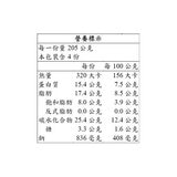 紅龍 冷凍紅燒牛肉麵 820公克 X 12入
