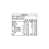 Best Foods 美乃滋 1.9公升