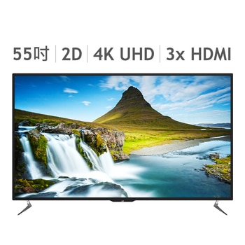 JVC 55" 4K é£ç¶²æ¶²æ¶é¡¯ç¤ºå¨(ä¸å«è¦è¨ç) 55V