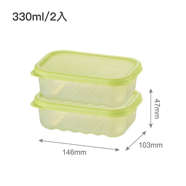 樂扣樂扣 智慧極鮮 FreshBlock 塑膠保鮮盒 含蓋20件組