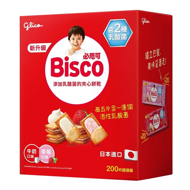 格力高 綜合乳酸菌夾心餅 200片