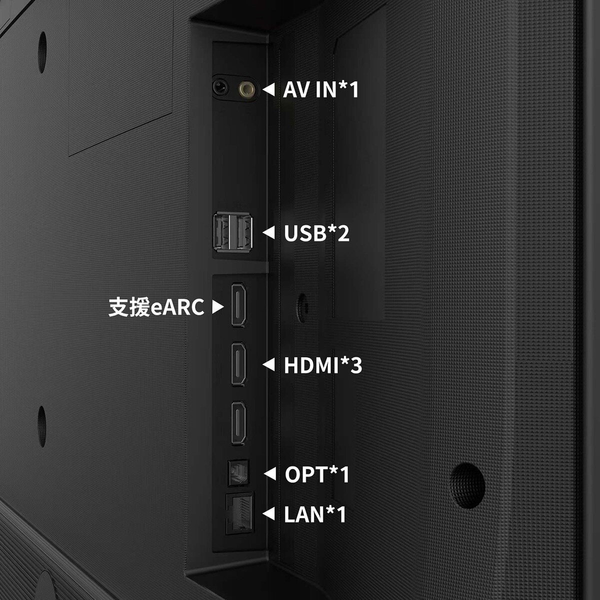 創維 65吋 4K QLED AI 卡拉OK 聯網液晶顯示器 65Q750GK