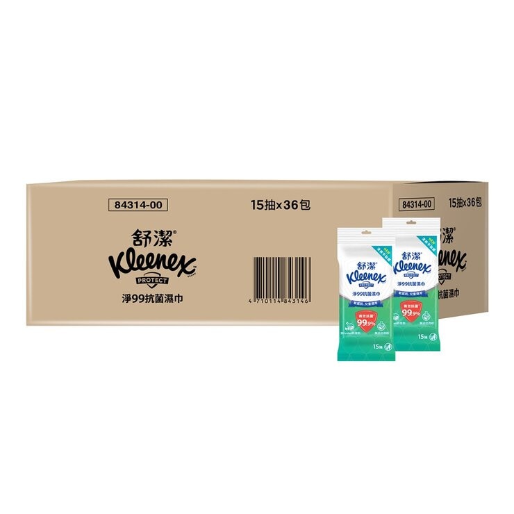 舒潔 淨99抗菌濕紙巾 15張 X 36入