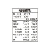 大拙匠人 鵝油雙葱煎餅 100公克 X 4片X 5包 大拙匠人 鵝油雙葱煎餅 100公克 X 4片X 5包