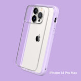 犀牛盾 iPhone 14 Pro Max MOD NX 防摔手機殼 + 9H 3D滿版螢幕玻璃保護貼 紫羅蘭