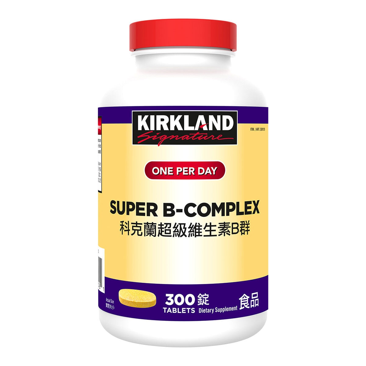 Kirkland Signature 科克蘭 超級維生素B群 300錠