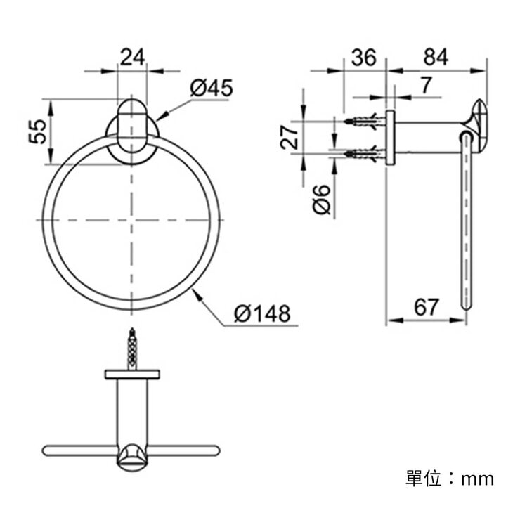 Kohler Kumin 毛巾環 Kohler Kumin 毛巾環
