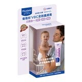 慕之恬廊 全效護膚膏 150毫升 X 2入 慕之恬廊 全效護膚膏 150毫升 X 2入