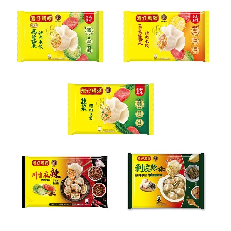 灣仔碼頭 冷凍水餃自由配 4入組 灣仔碼頭 冷凍水餃自由配 4入組