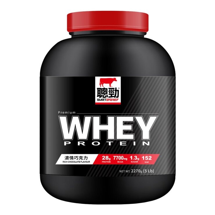 Red Cow Smart Energy Pure Whey Protein Rich Chocolate Flavor 2.27 kg