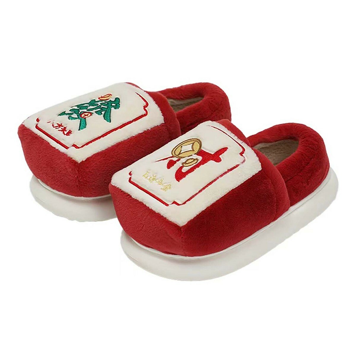 發財毛絨室內拖鞋