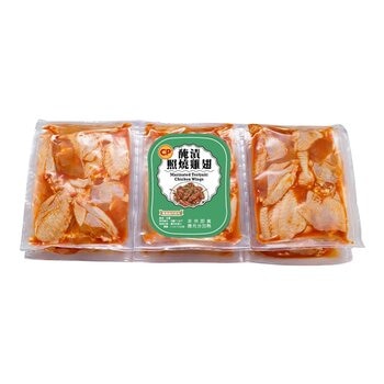 冷藏醃漬照燒雞翅(秤重商品)