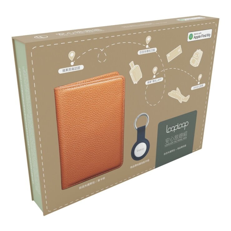 Looploop Tag 全球定位 安心旅行組 防丟失護照包 X 1入 + 物品尋找器 X 1入