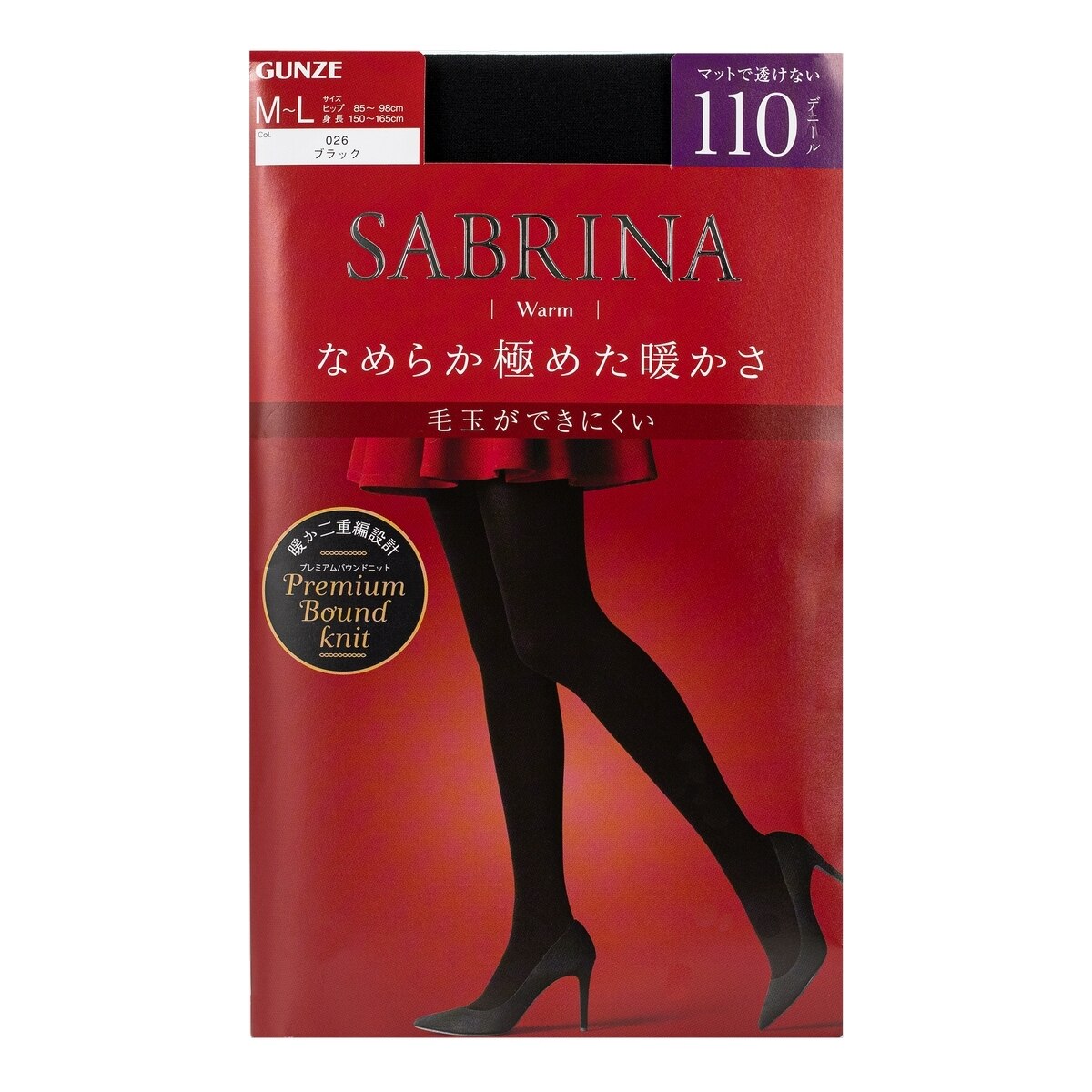 郡是 Sabrina系列 女110丹保暖絲襪二入組 M / L