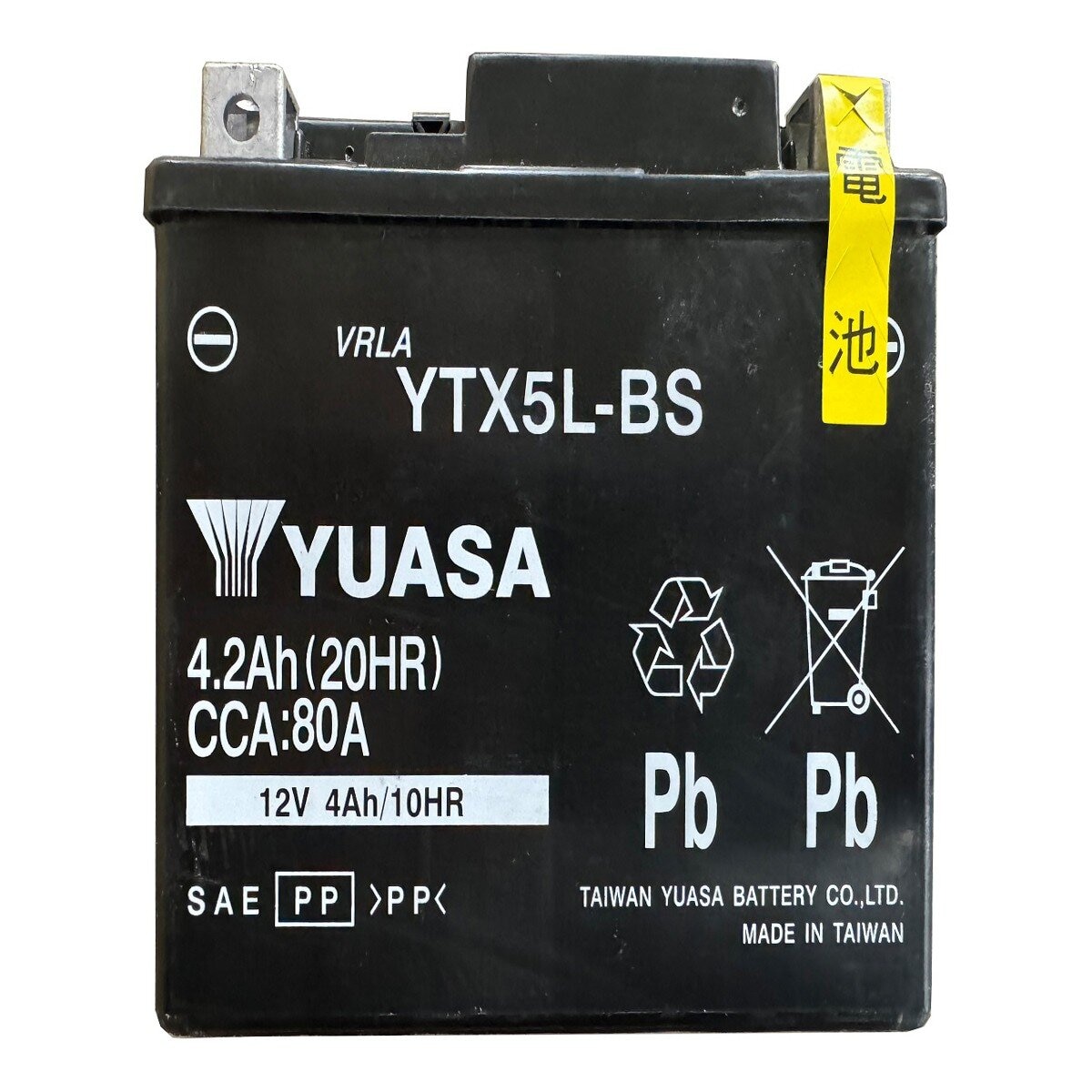 湯淺 機車免保養電池 YTX5L-BS
