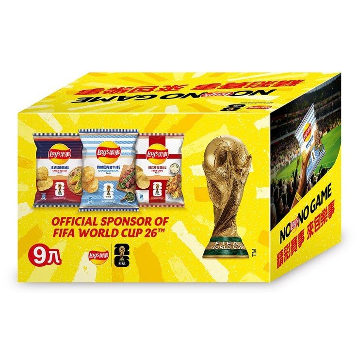 樂事 FIFA 世足聯名歡聚箱 70公克 X 9包 (阿根廷青醬牛排 X 3 + 法式蒜香奶油 X 3 + 英式炸魚薯條 X 3)