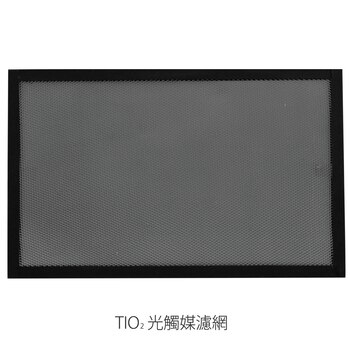 Lasko 光觸媒濾網2入 (HF-25640TW-L2) Lasko 光觸媒濾網2入 (HF-25640TW-L2)