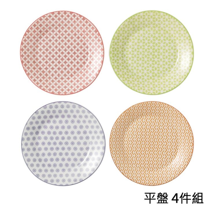 皇家道爾頓 北歐復刻系列 16公分平盤 X 4件組 粉彩四重奏