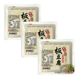 大漢 冷藏真品非基因改造板豆腐 400公克 X 3入
