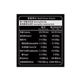 紅牛 聰勁濃縮乳清蛋白 芋香歐蕾 2.27公斤
