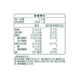 康寶 鮮醇雞粉 800公克 康寶 鮮醇雞粉 800公克