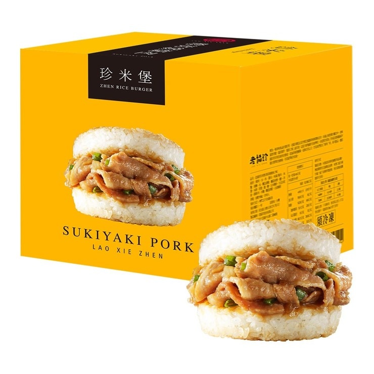 冷凍壽喜燒豬肉米漢堡