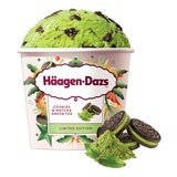 哈根達斯 抹茶巧酥迷你杯 77公克 X 24入