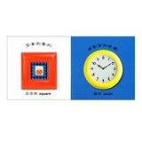 Dorling Kindersley 寶寶觸覺認知書套組（共７冊）