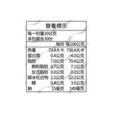 大拙匠人 香脆辣醬 300公克 X 2入