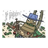 宮西達也獨角仙武士系列套書 (共五冊，套書加贈宮西達也獨家授權獨角仙武士紙相撲遊戲擂臺)