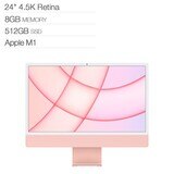 Apple iMac 24吋 M1晶片 8 核心 CPU 8 核心 GPU 8GB 512GB 粉紅