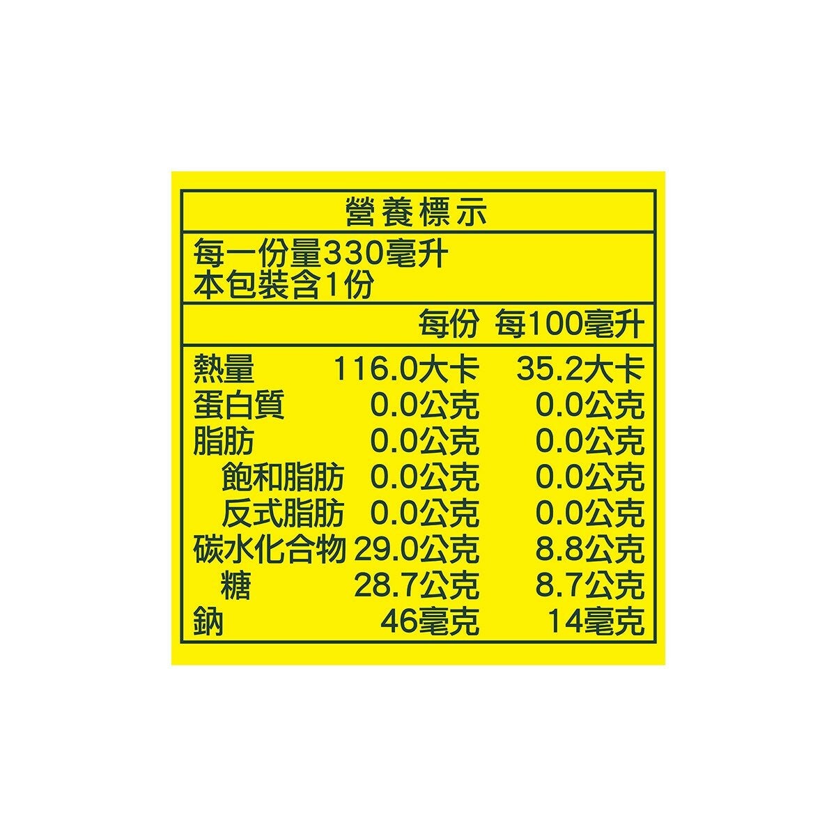 御茶園 特上檸檬茶 330毫升 X 24入 御茶園 特上檸檬茶 330毫升 X 24入