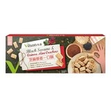 米森 芝麻藜麥一口酥 20公克 X 21包 X 2盒 米森 芝麻藜麥一口酥 20公克 X 21包 X 2盒