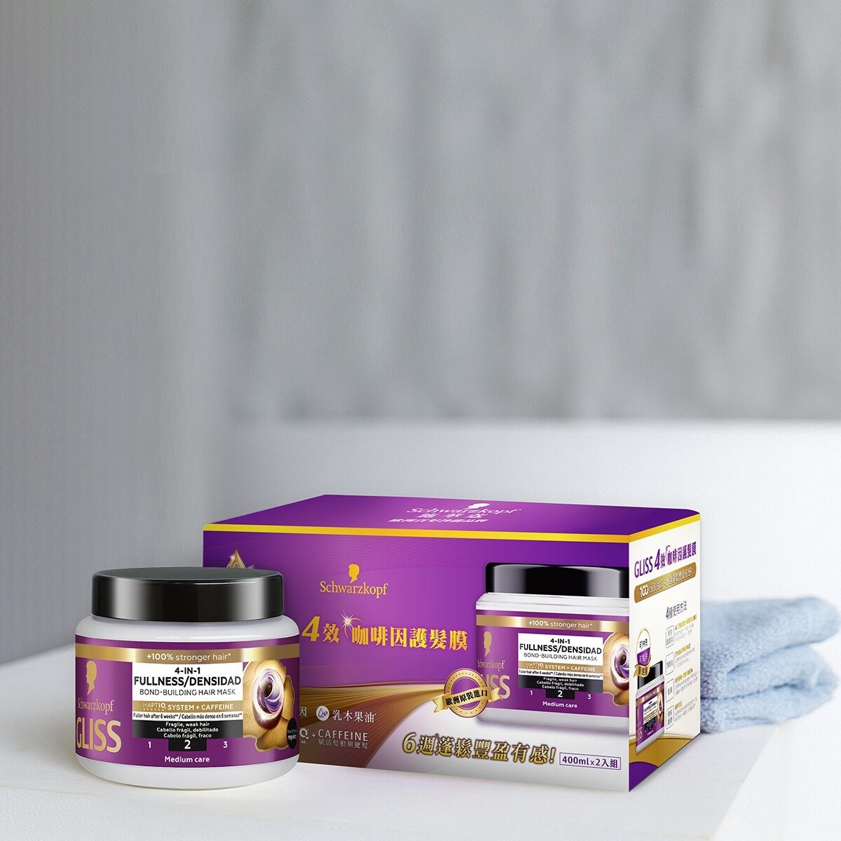 施華蔻 GLISS 4效咖啡因護髮膜 400毫升 X 2入