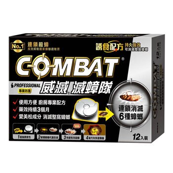 威滅 滅蟑餌盒 12入
