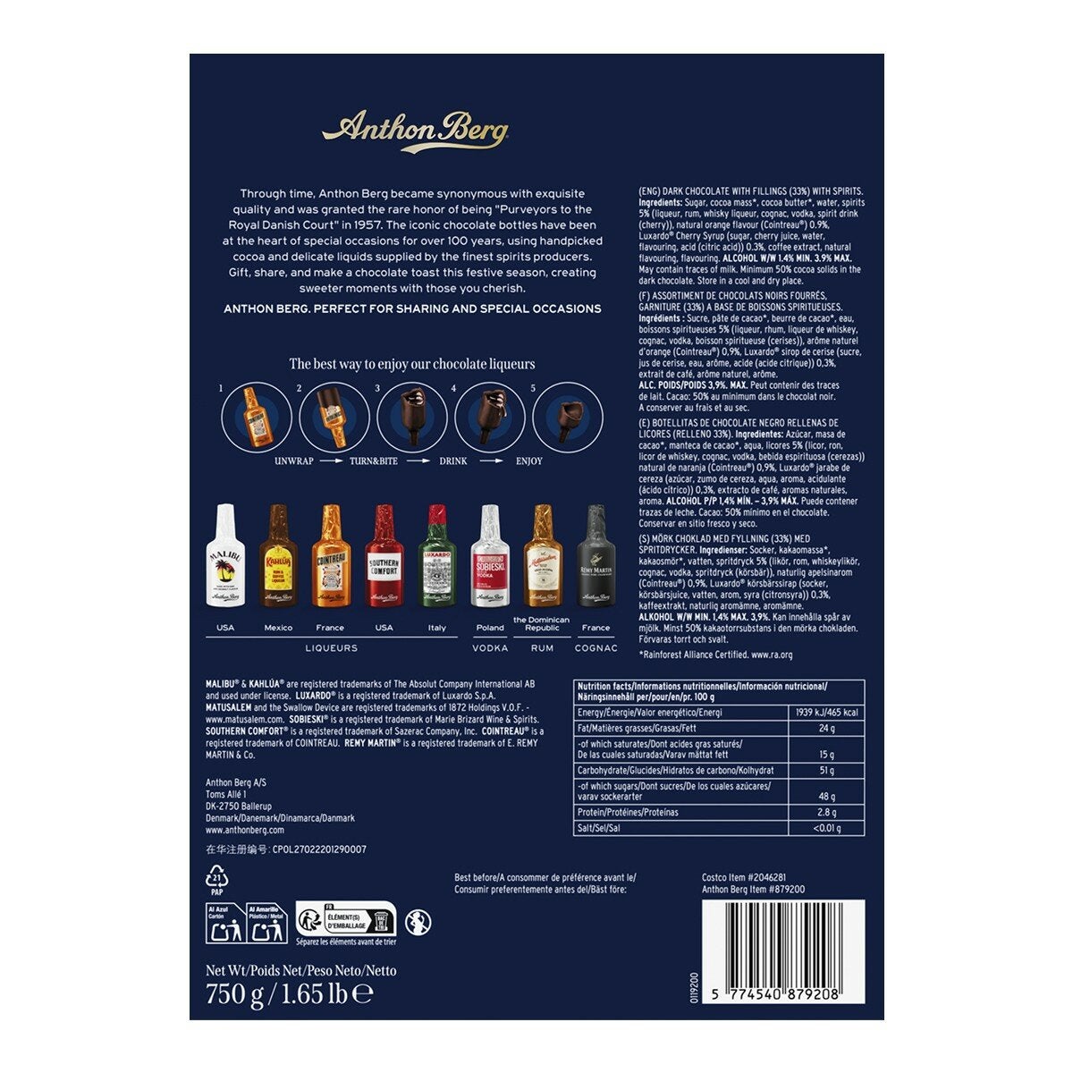 Anthon Berg 烈酒黑巧克力 750公克