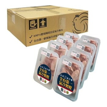 洽富 冷凍二節翅 500公克 X 8入