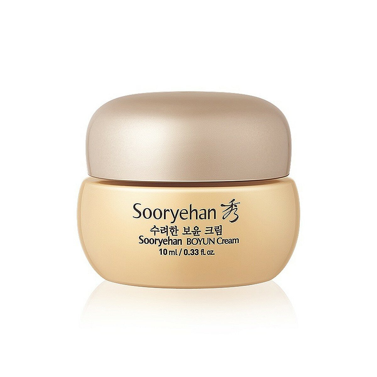 秀雅韓 蔘潤波光化妝水組