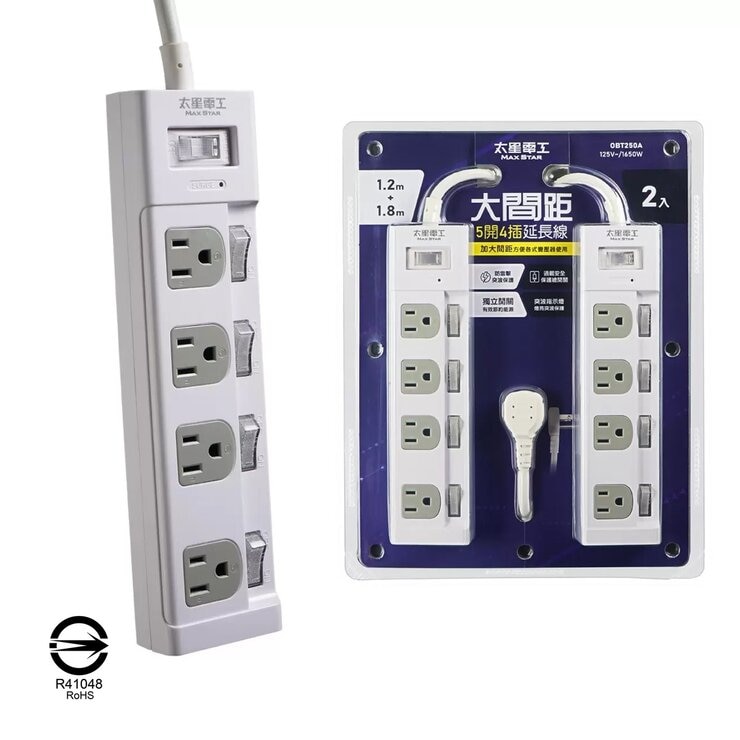 太星電工 五開四插延長線 / 15A 1.2公尺 + 1.8公尺 (兩入裝)
