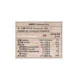 YUAN JIN CHUANG元進莊紹興醉雞腿2X400公克SHAOXING WINED CHICKEN LEG