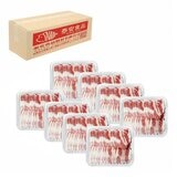 美國特選冷凍牛胸腹肉火鍋片