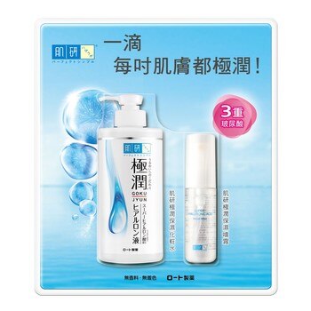 肌研極潤保濕化粧水 400 毫升 1 入 + 噴霧 45 毫升 肌研極潤保濕化粧水 400 毫升 1 入 + 噴霧 45 毫升
